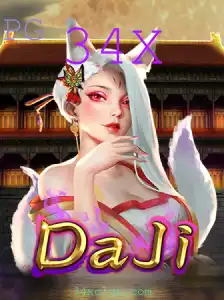 Explorando o Mundo de DaJi: Uma Nova Era de Diversão com o Jogo 34X
