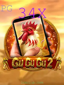 GuGuGu2M: Explorando o Mundo do Novo Jogo com a Emoção do 34X