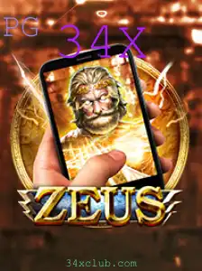 ZeusM: Uma Jornada Épica no Mundo de 34X