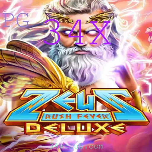 Um Mergulho no Mundo de ZeusRushFeverDeluxe: O Jogo que Está Dominando 2023